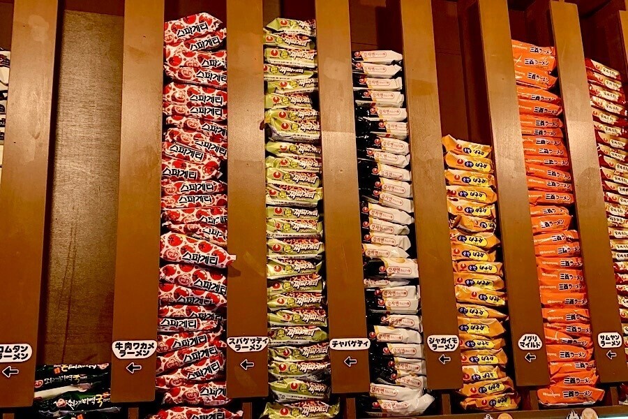 【20代限定】30種を食べ尽くす韓国ラーメン会🇰🇷