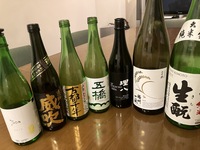 日本酒でおもてなしできるようになる酒楽道®講座
