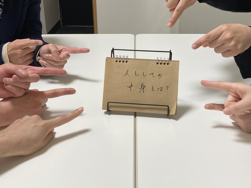 【第9回ゆるっとアウトプット交流会@名古屋】