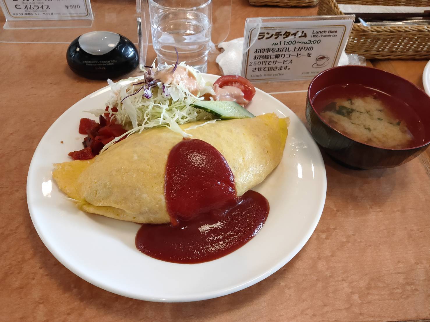 [オムライス会]レストランシラツユ様　錦糸町