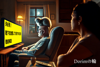 コメディー映画好き集まれ〜🎉オンラインで楽しい夜を過ごそ✨