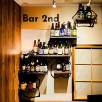 【急募】第一回ゆるっと飲み会！どた参お待ちしてます！