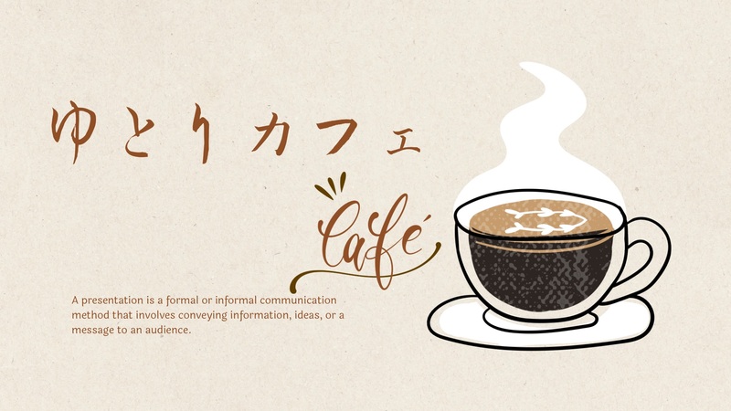 5/26（月)【福岡】☕️ゆとりカフェ☕️in博多
