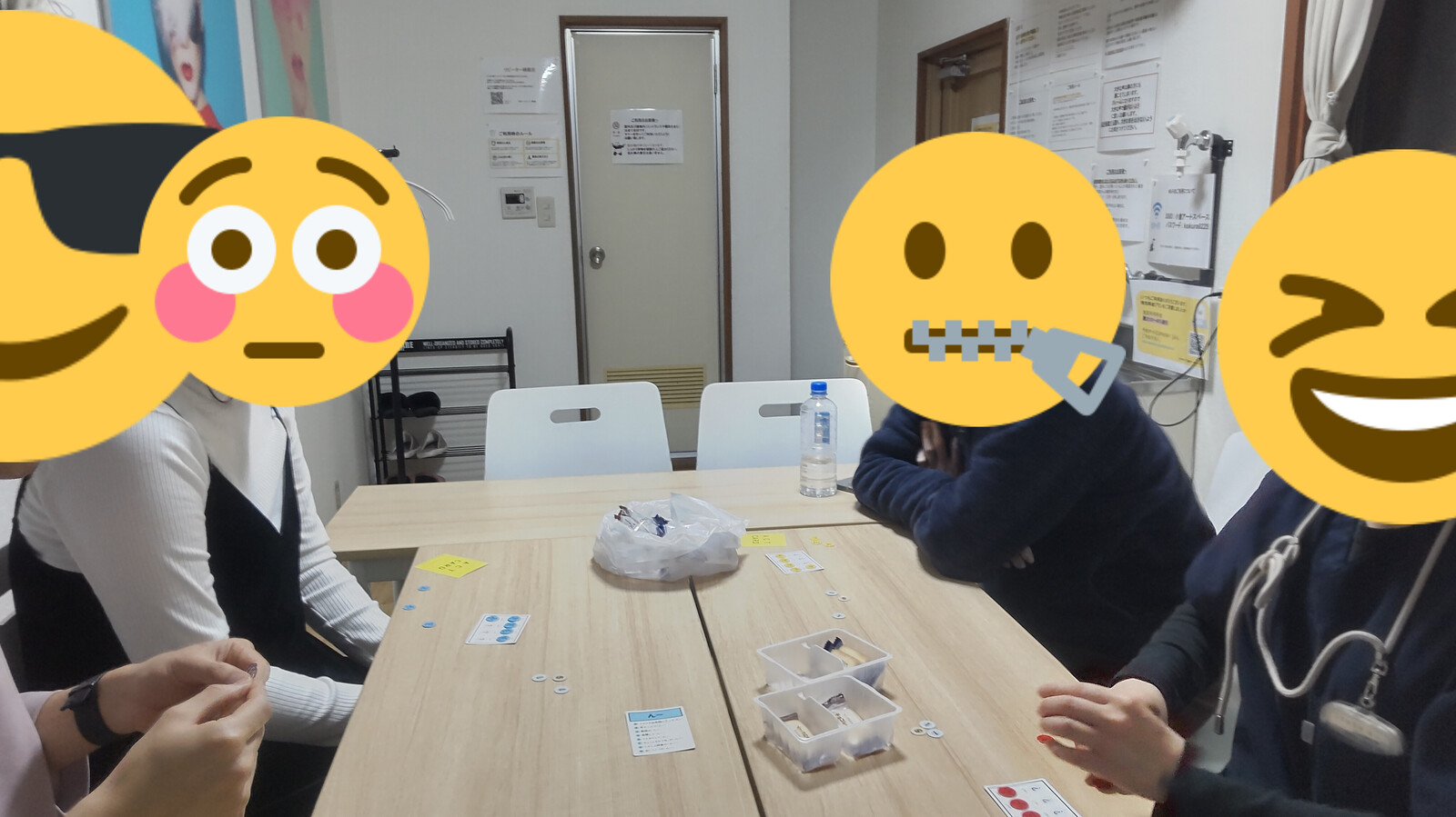 北九州でボードゲームを通じた交流会やります🙌