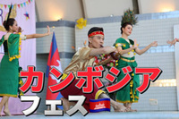 5/3(土)日本最大のカンボジアフェス+東京蚤の市