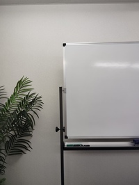 中学・高校の理科をみんなで学び直す会