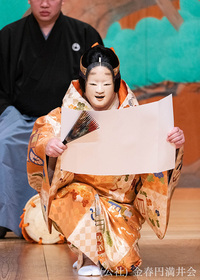 【能を観る会】有名演目「熊野」「葵上」を女流能楽士が演じます