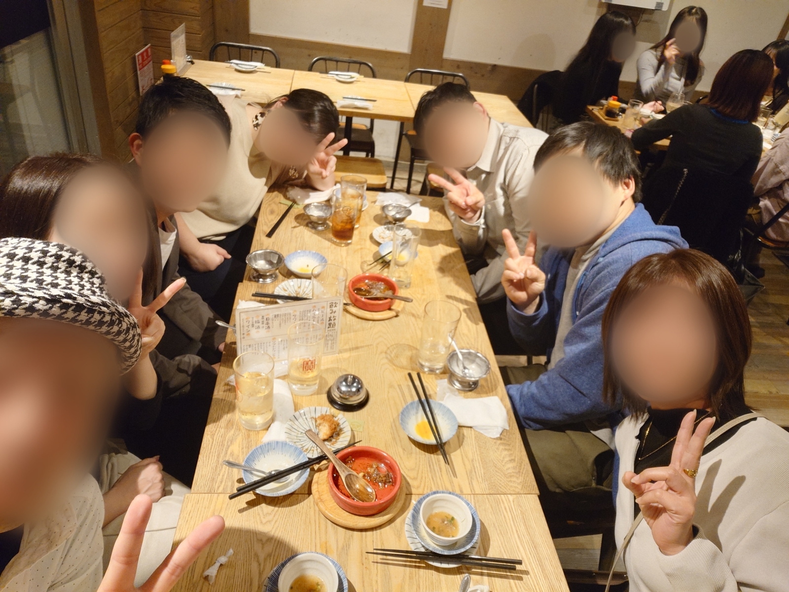第17回！語り場×飲み会😆🍻