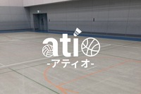 【20代限定＠浦安（当代島）】ゆったりバドミントン🏸・バスケ🏀&ドッヂボール