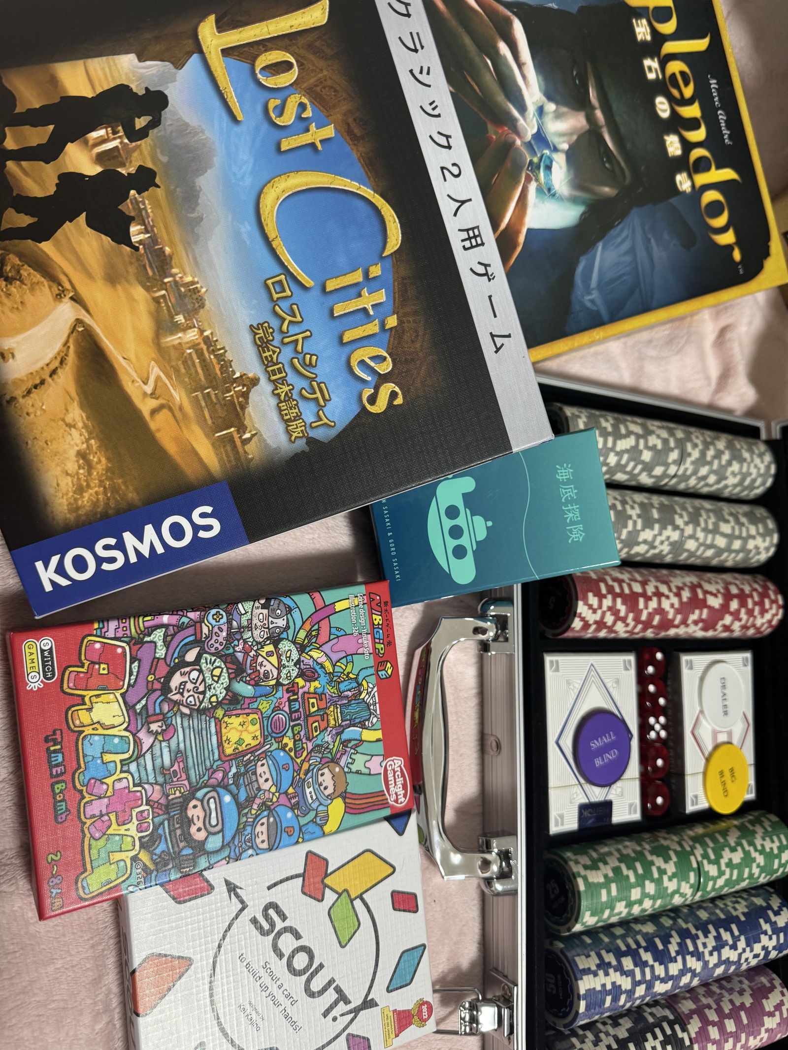 【ボードゲームの世界へ】楽しいひとときを一緒に過ごそう🎲✨