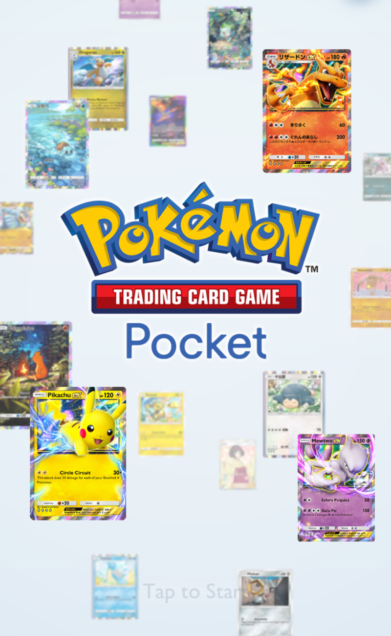 [参加費無料]第1回、ポケポケ対戦＆交流会！！