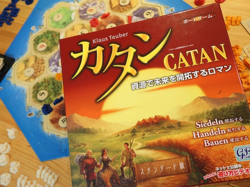 第4回カタンサークル京都、始動！【ケーキとコーヒー付き】