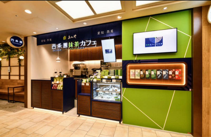 🟢🍰🟢抹茶スイーツを食べに行こうの会🟢☕🟢大名古屋ビルヂング〜西条園〜