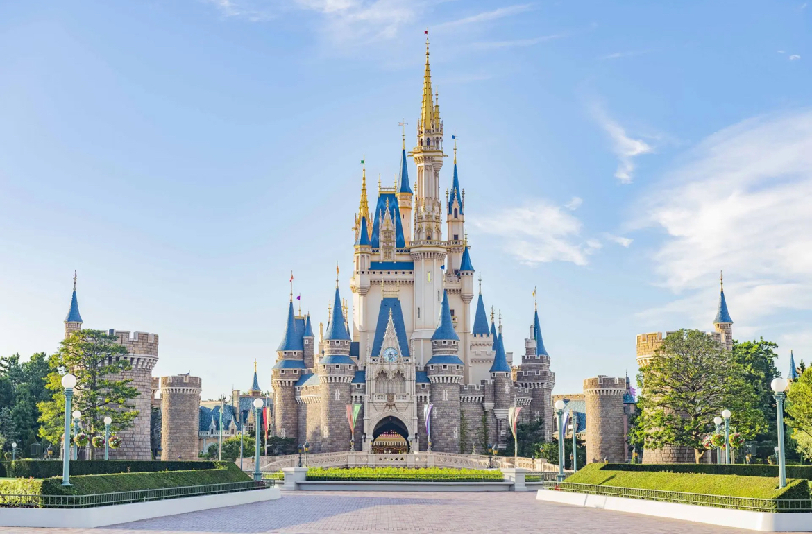 東京ディズニーランドに行こう！   29歳以下の人で！