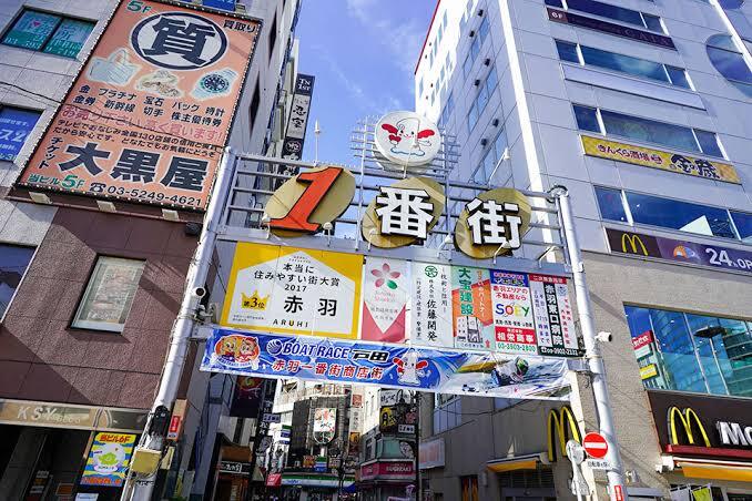 【アラサー限定】赤羽ではしご酒しようの会🍶✨  〜日曜のお昼から、ちょっぴり贅沢に昼飲みしませんか？〜☀️