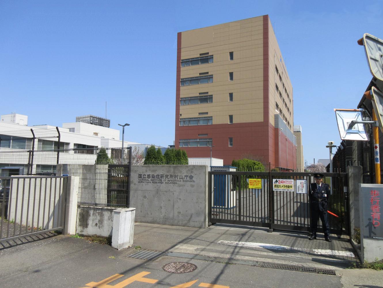 【30代中盤〜40代中心】玉川上水でランチ&武蔵村山の国立感染症研究所の一般公開イベント参加（仮）