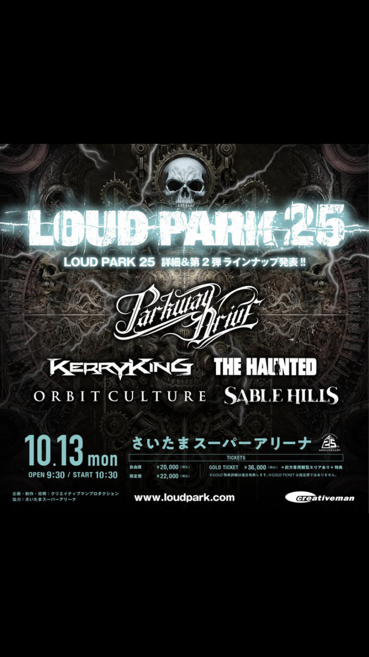 10/13 LOUD PARK 25