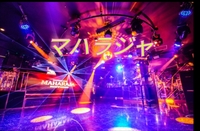 【40〜50代】大人もはしゃぎたい♪バブルな夜🌆