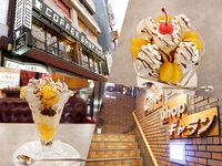 【女子会👩‍🦰】昔ながらの喫茶店でカフェ会🍰🫖