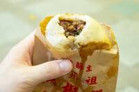 【女性主催】大人気の台湾祭りに行こう！20代30代限定🐽🌸🌺