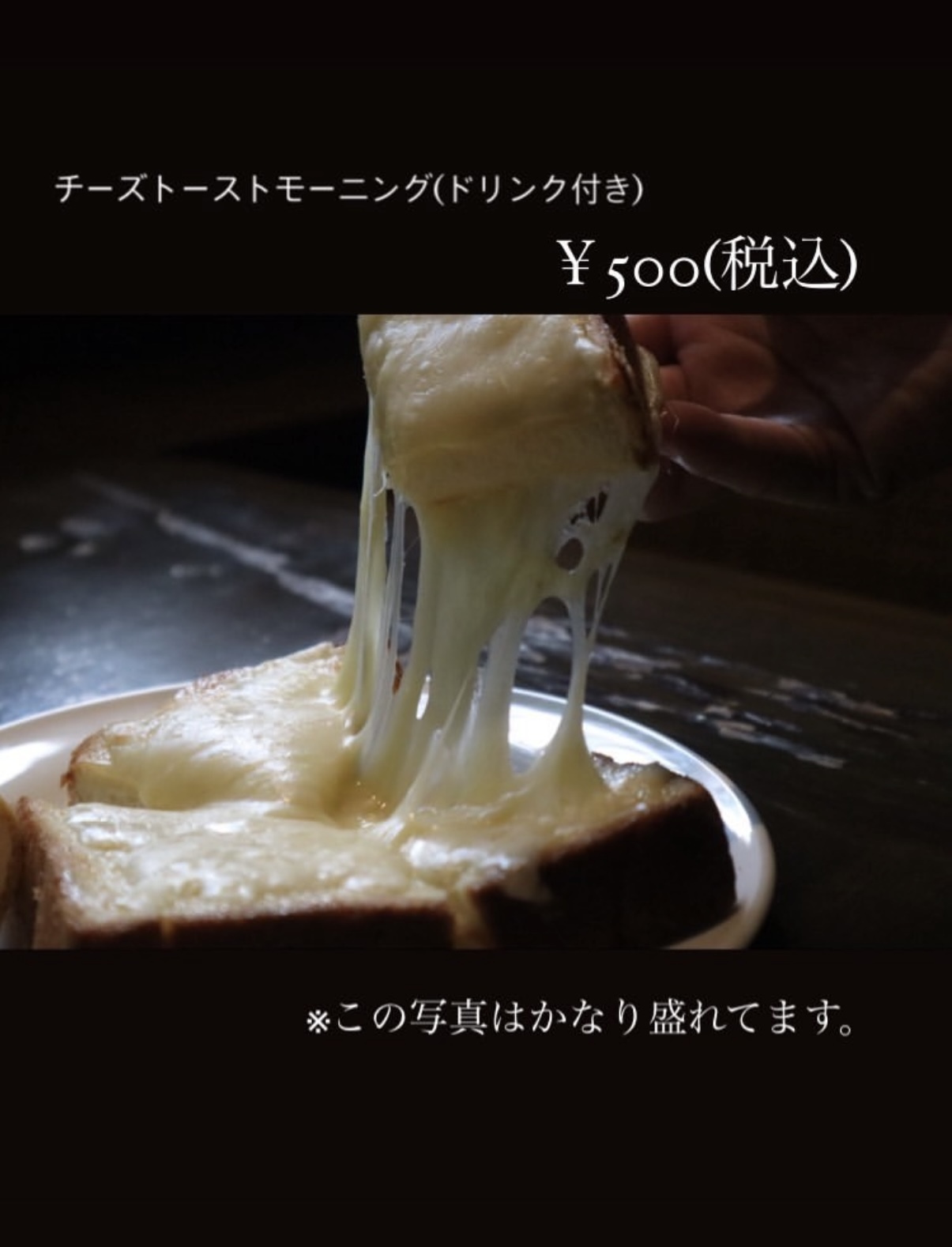 朝活☀️美味しいモーニングで充実した朝時間を♪