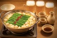 新宿駅西口🍲博多もつ鍋飲み会🍺九州男児主催!2時間制✨女性も安心♪お気軽に1人参加OK