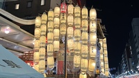 祇園祭に行って屋台を楽しもう！   29歳以下の人限定！