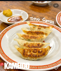 【亀戸餃子🥟本店で餃子🥟】を食べる会