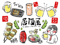 飲み好き集まれ〜🍻 上野せんべろ会