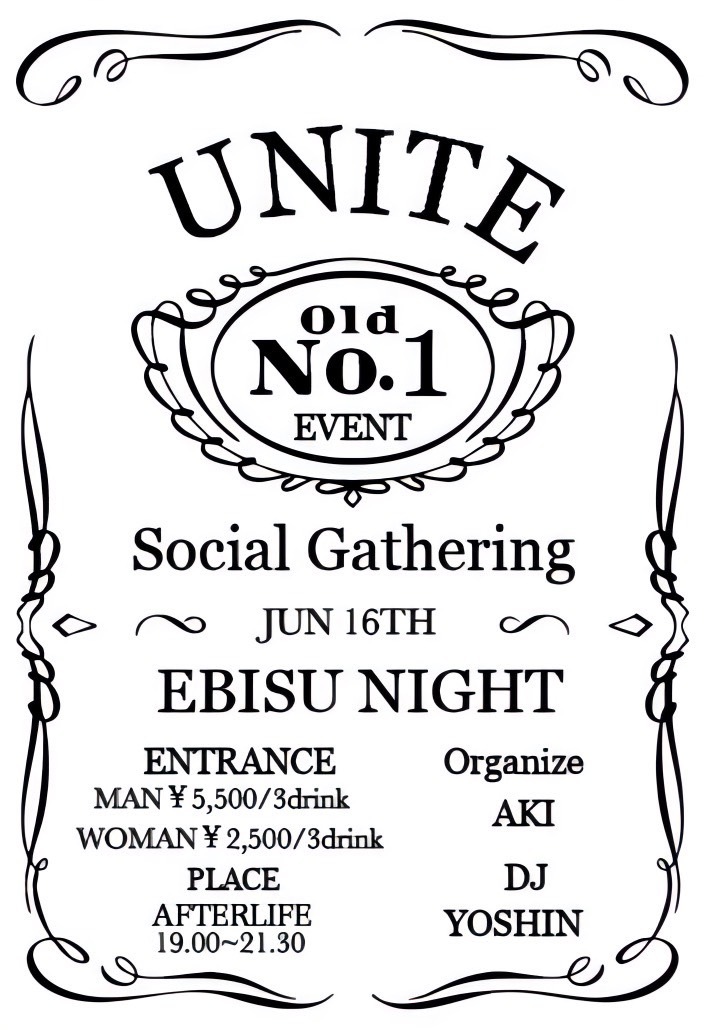 Social gathering event "UNITE" in Ebisu.