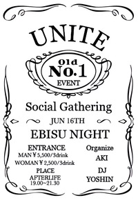 Social gathering event "UNITE" in Ebisu.