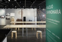 【20〜30代限定】建築展覧会に行こう： 篠原一男 空間に永遠を刻む――生誕百年 100の問い