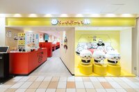 🍜ちいかわラーメン食べに行こう会＠池袋PARCO✨