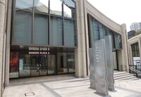 ジブリ好きな方♪麻布台ヒルズギャラリーの高畑勲展に行ってみよう🖼️