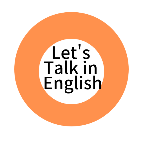 【オンライン開催！英語で話そう】