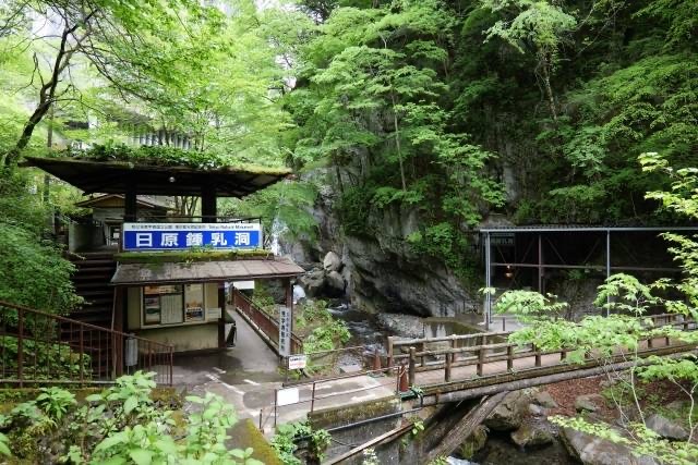 【20代主催】東京の秘境"奥多摩"の鍾乳洞，湖，渓谷に行こう！