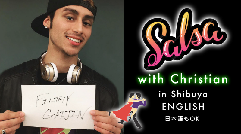 2200yen【BALLROOM DANCE】with Christian🇺🇸 渋谷【日本語OK】サルサ・東京