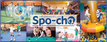 お台場スポッチャ🎱🏸充実アクティビティで思いきり体を動かそう〜✨