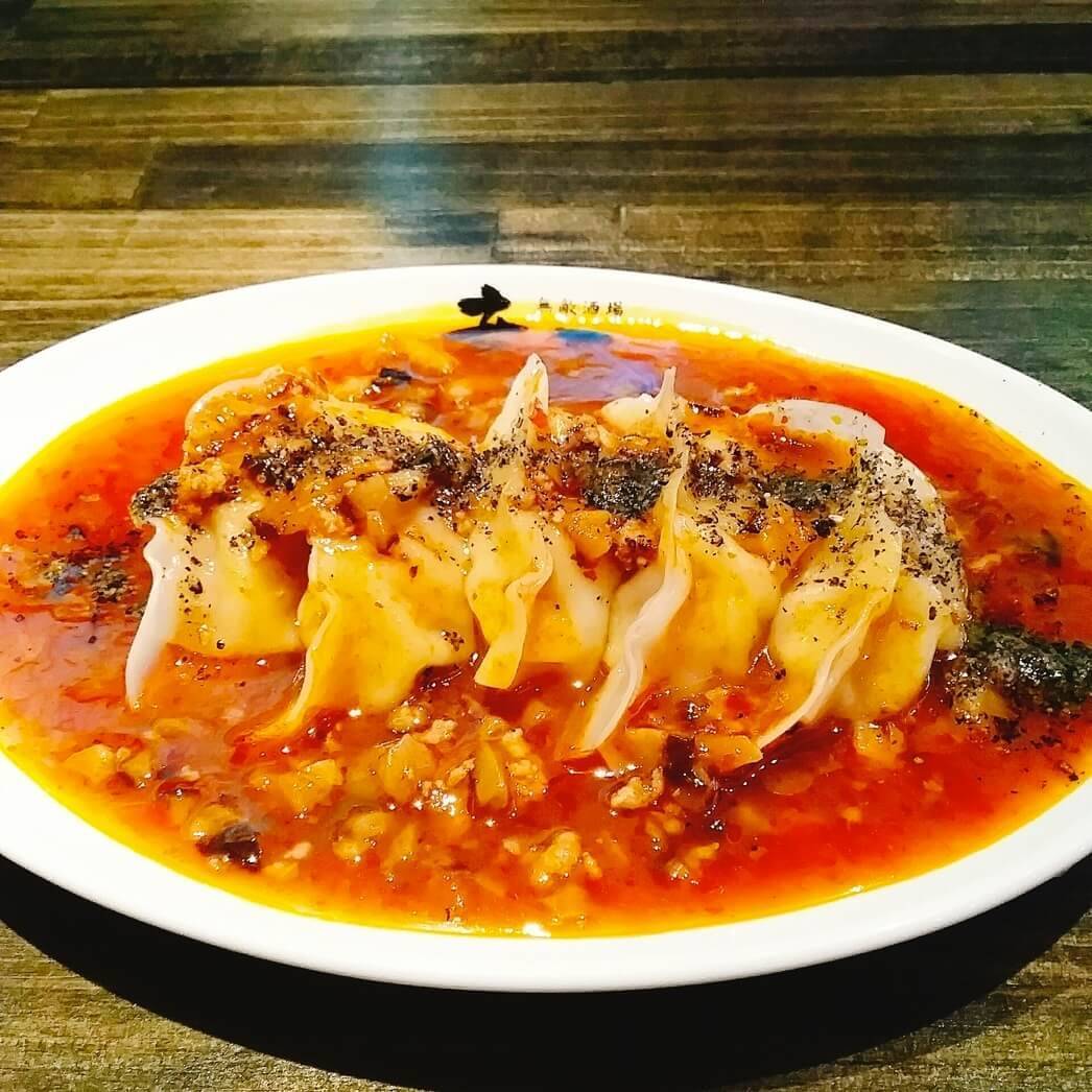 【20代30代限定】50種の餃子を食べに行こう！おすすめは坦々胡麻餃子〜🌺🌺🌺