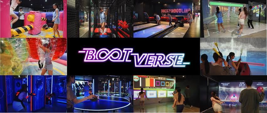 【男女主催】室内アクティビティ🪂BOOTVERSEでわいわい体を動かそう✨