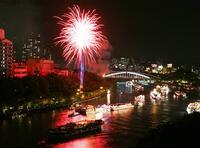 天神祭に行って花火と屋台を楽しもう！   29歳以下限定！