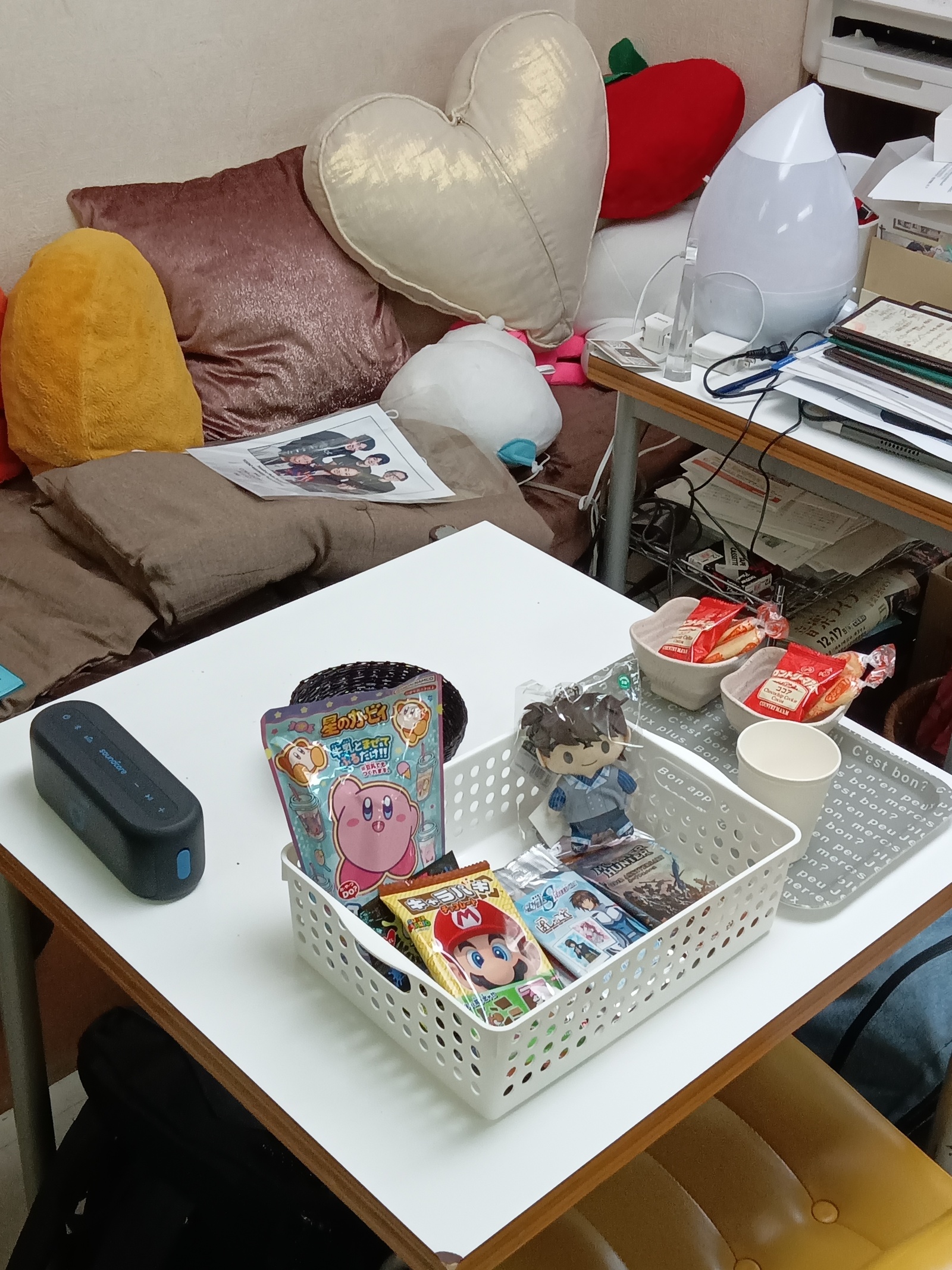 【参加特典あり✨✨】アニメ好き交流会!!