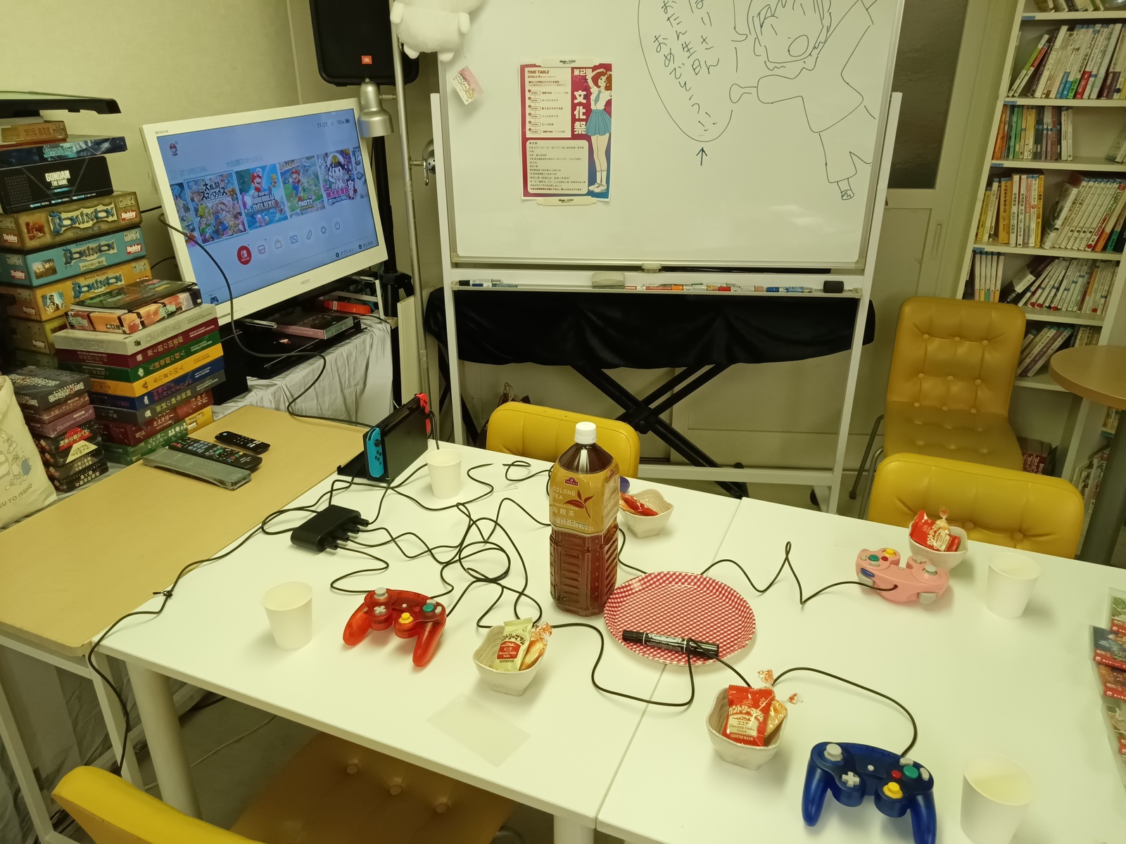 【参加特典あり✨✨】Switchとスマホゲームで遊びませんか??
