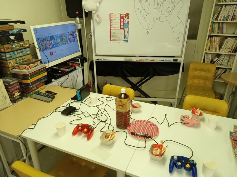 【参加特典あり✨✨】Switchとスマホゲームで遊びませんか??