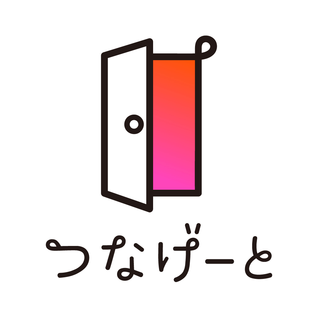 【30代中盤〜40代中心】御徒町のカフェでつなげーとのシステム勉強会　★主催者・参加者両方向け