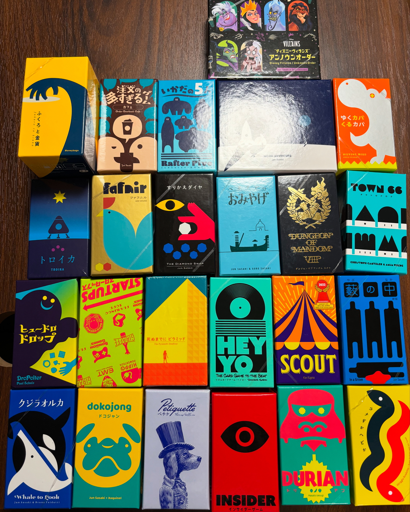  6/21(日) 新大阪 ボードゲーム会 積みゲーで遊ぼう！ ボードゲーム会