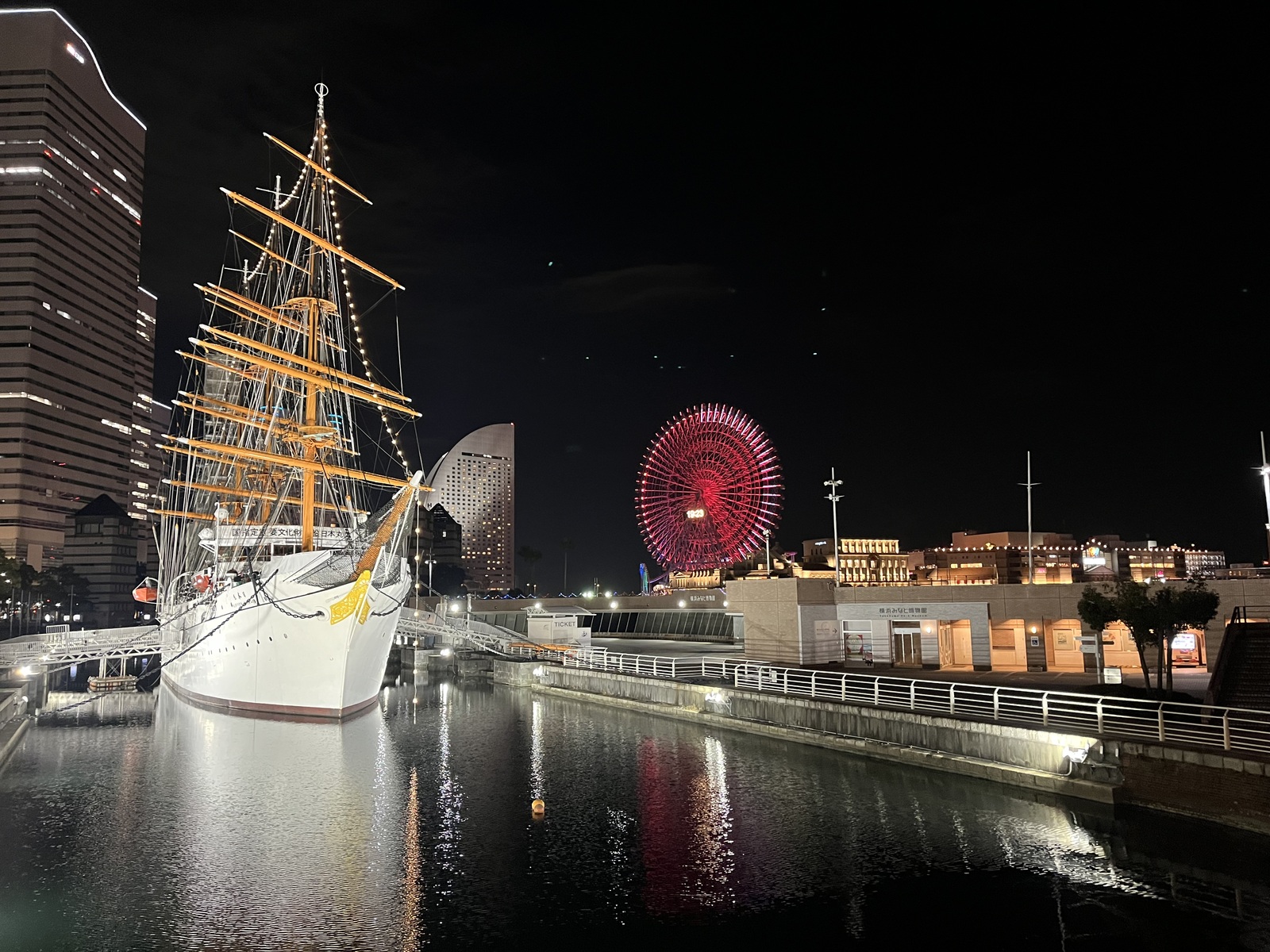 1人じゃ歩けない夜もあるから、みんなで さんぽう