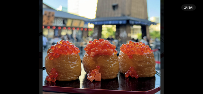 🍣秋の豊洲千客万来で海鮮🦐スイーツ🍰食べ歩きイベント