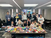 Let’s enjoy playing boardgames.