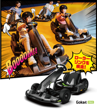 満席🈵20代限定！スポッチャで、運動不足を解消しよう🎯🎤返信出来る方限定